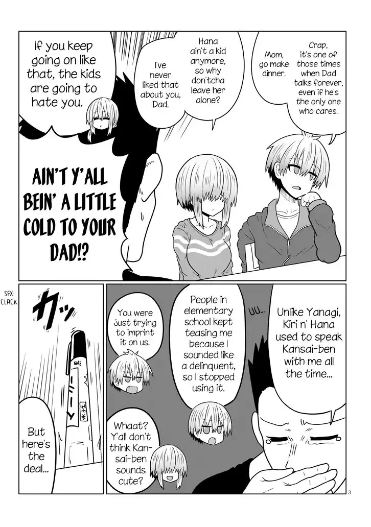 Uzaki-chan wa Asobitai! Chapter 48 3